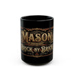 Black mug with decorative text on a white background